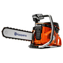 Przecinarka łańcuchowa ręczna Husqvarna K970 chain