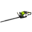 Spalinowe nożyce do żywopłotu ZIPPER ZI-BHS2600